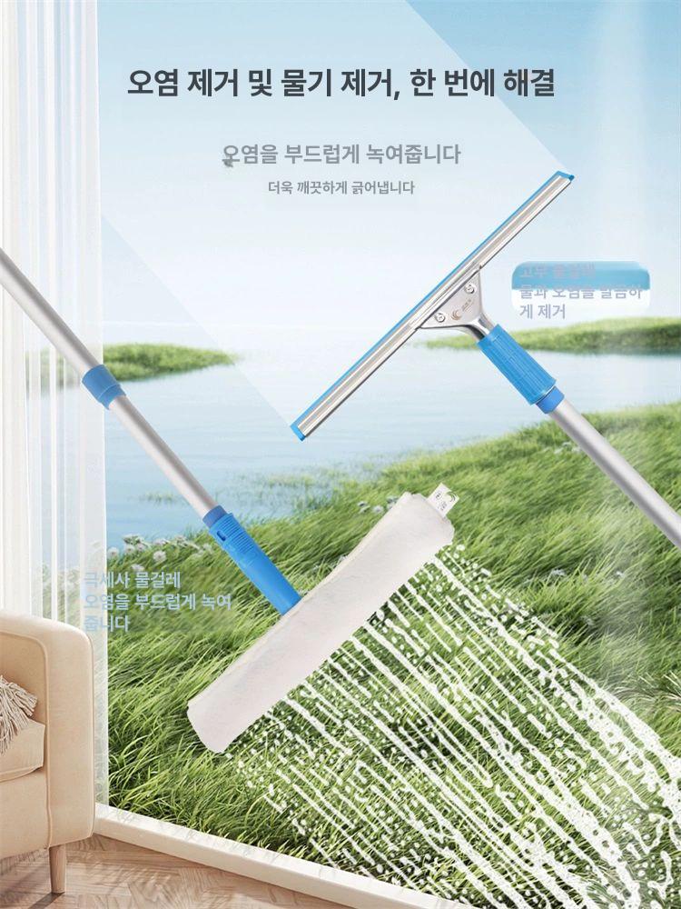 양면사용 밀대 베란다 물걸레청소포 전동물걸레 길이 고층 양면극세사청소기 창문용 - 상세 이미지 2