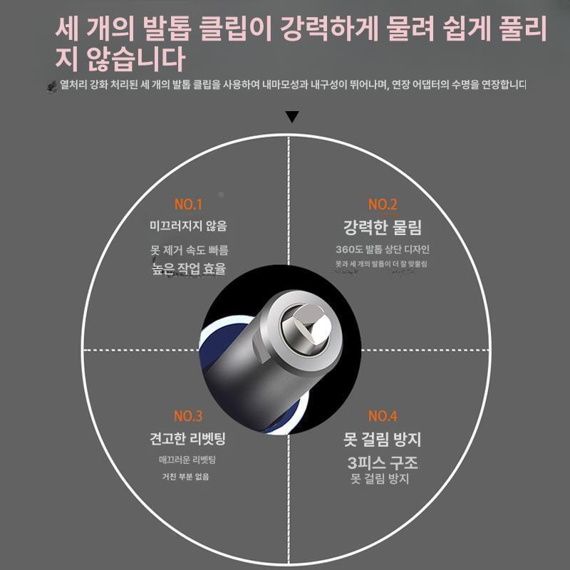 전동 리벳건 리벳팅 산업용 리베트 공압 드릴 기계 도구 전기 브러시리스 리베터기 - 상세 이미지 5