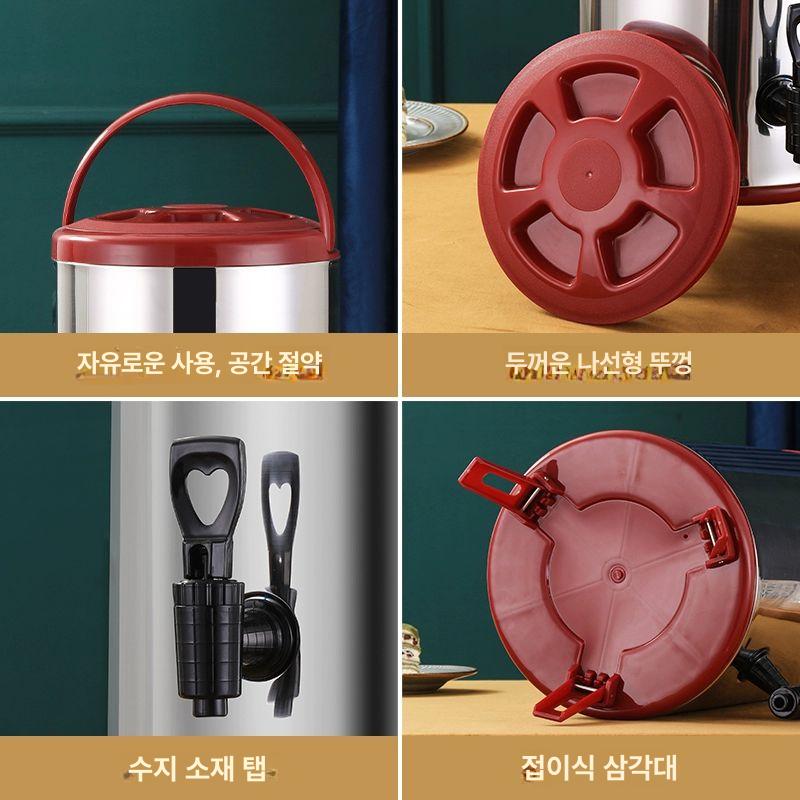 스텐 보냉보온물통 업소용보온통 보온보냉물통 대형보온통 보온보냉통 손잡이 - 상세 이미지 4