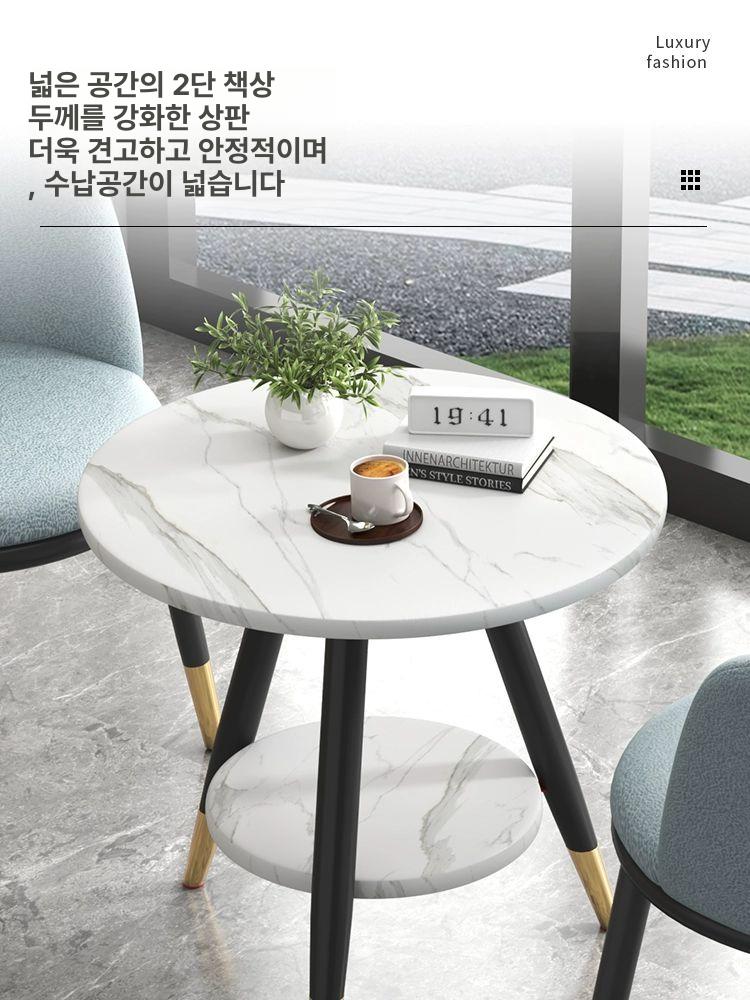 원목 원형식탁 북유럽 거실 원형테이블 다이닝 업소용 내추럴 타원형 하이엔드 확장형 - 상세 이미지 2