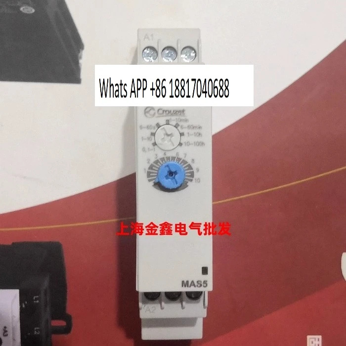 MAS5 88827014 단일 기능 시릴레이 24-240V AC DC CROUZET