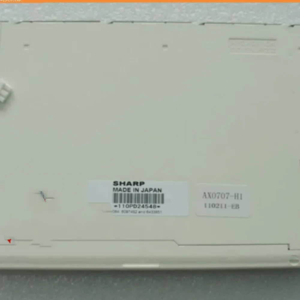 PD104SL3 LCD 화면 디스플레이