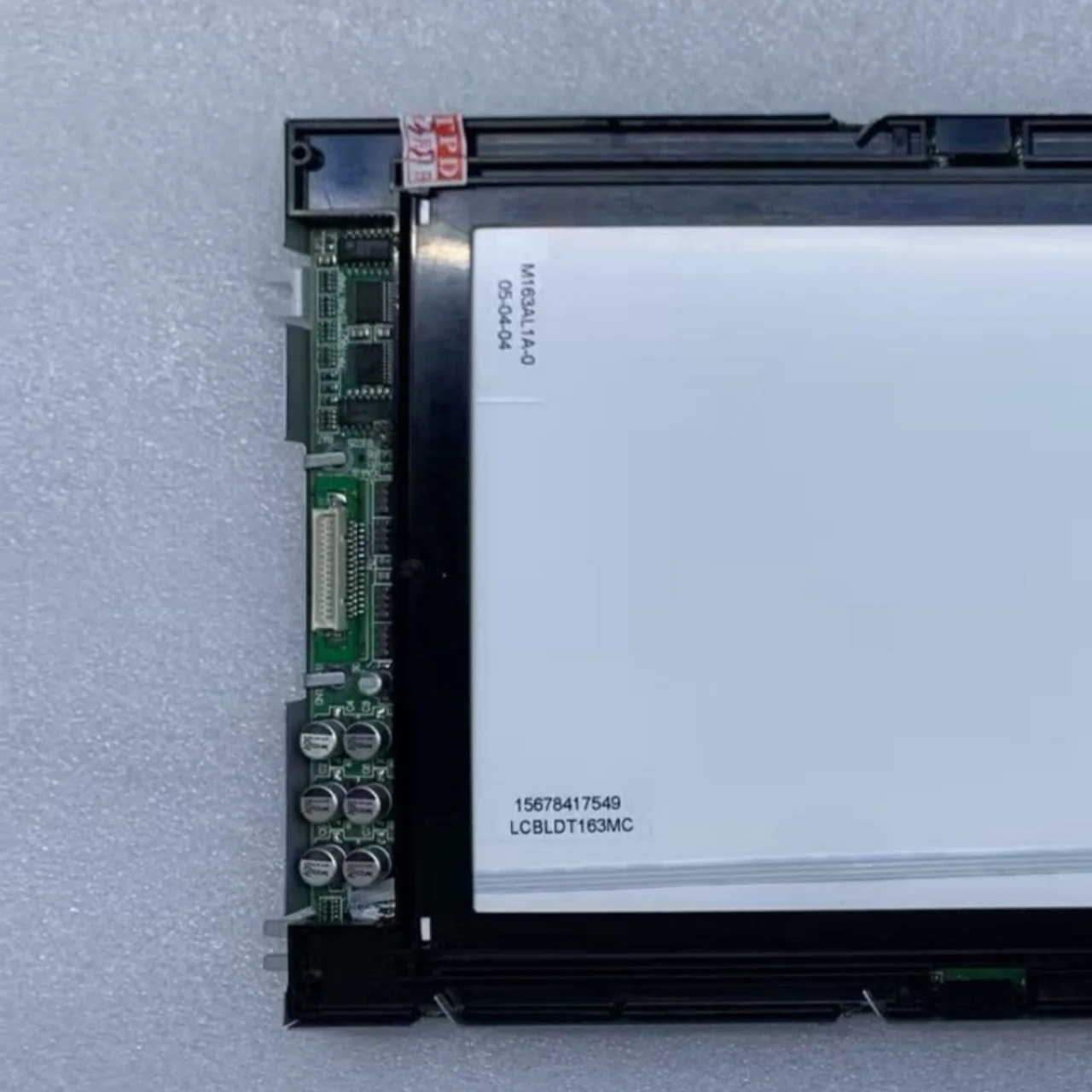 LCBLDT16C 7.4인치 컬러 LCD 화면