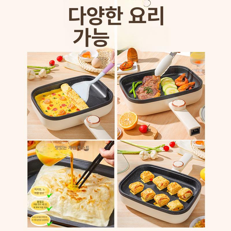가정용 후라이팬 소형 프라이팬 캠핑 고기불판 멀티쿠커 요리 그릴팬 에그팬 구이 - 상세 이미지 4