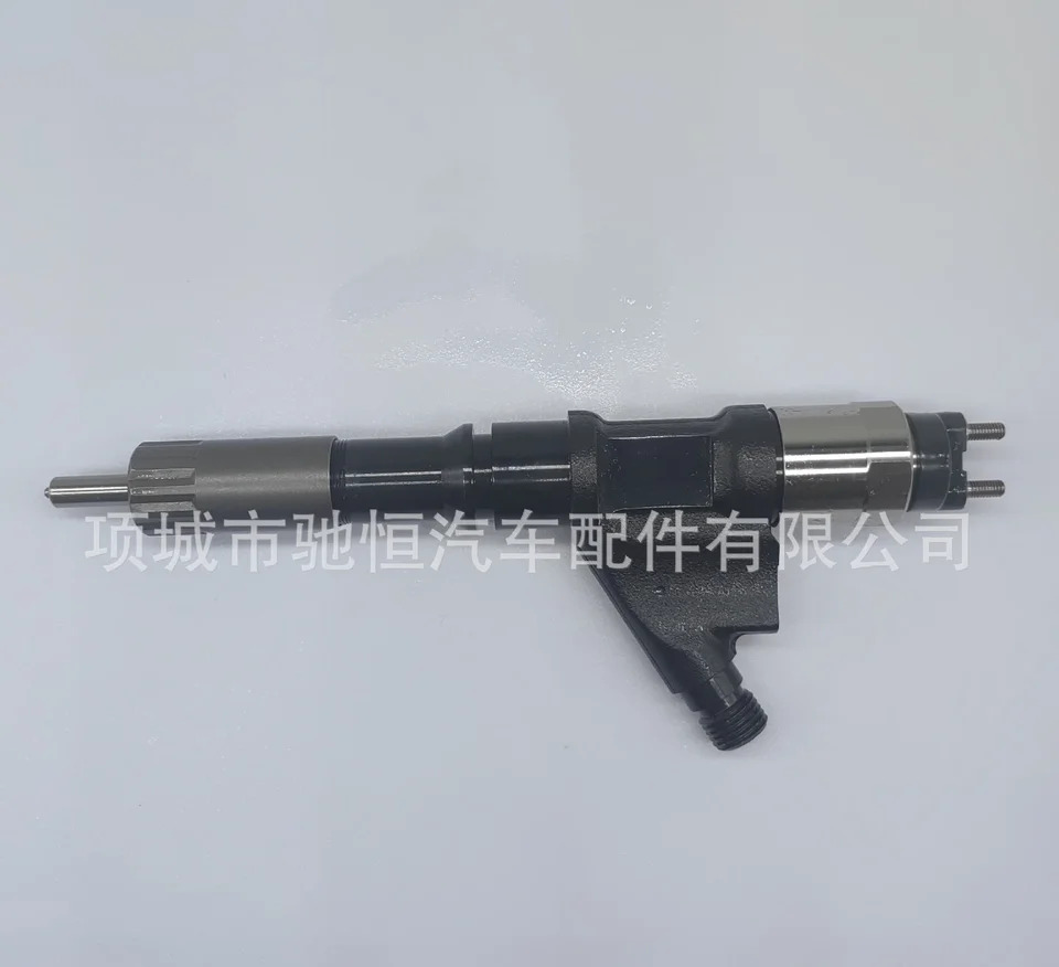 전기 오일러 095000-6701/6700 R61540080017A