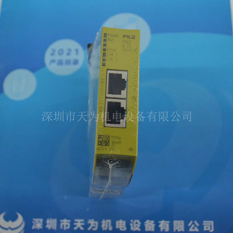 PILZ Pilz 안전 릴레이 772136 PNOZ M ES EtherCAT 및