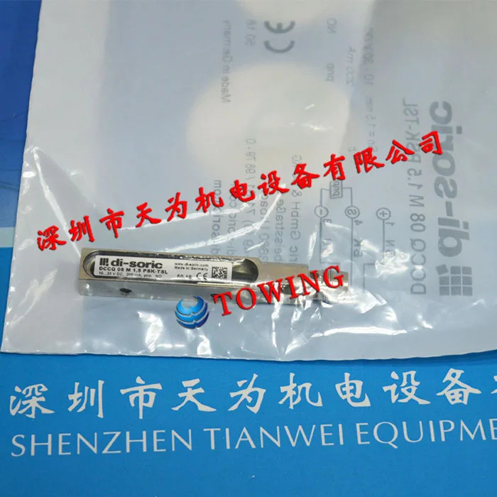 Di-soric 독일 DCCQ 08 M 1.5 PSK-TSL 센서 오리지널