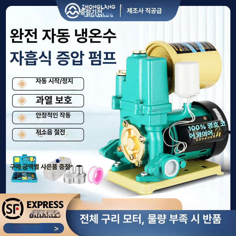 우물 워터펌프 농사용 급수 농업 양정 유량 수중모터 배수 가압 - 상세 이미지 2