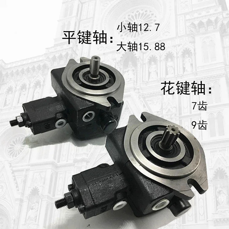 VP-20-FA3 가변 유압 펌프 VP-12/15/30/40-FA3 FA2 FA1 베펌프 VP20