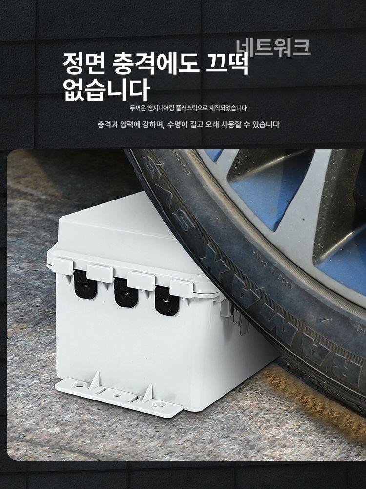 방수 배전함 옥외 컨트롤박스 실외 차단기 캐비닛 계량기함 단자 스위치 아웃도어 - 상세 이미지 4