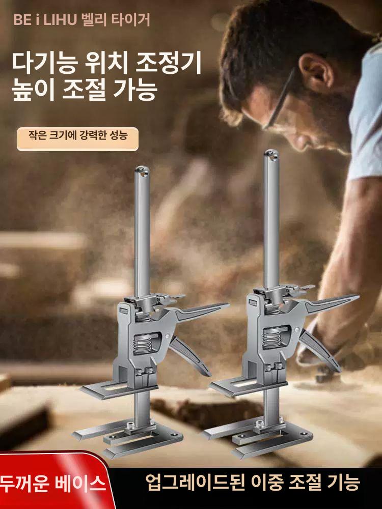 고정기 받침대 산업용 미니리프트 팔레트 프레스 공장 타일 서포트 클램프 리프팅 - 상세 이미지 4