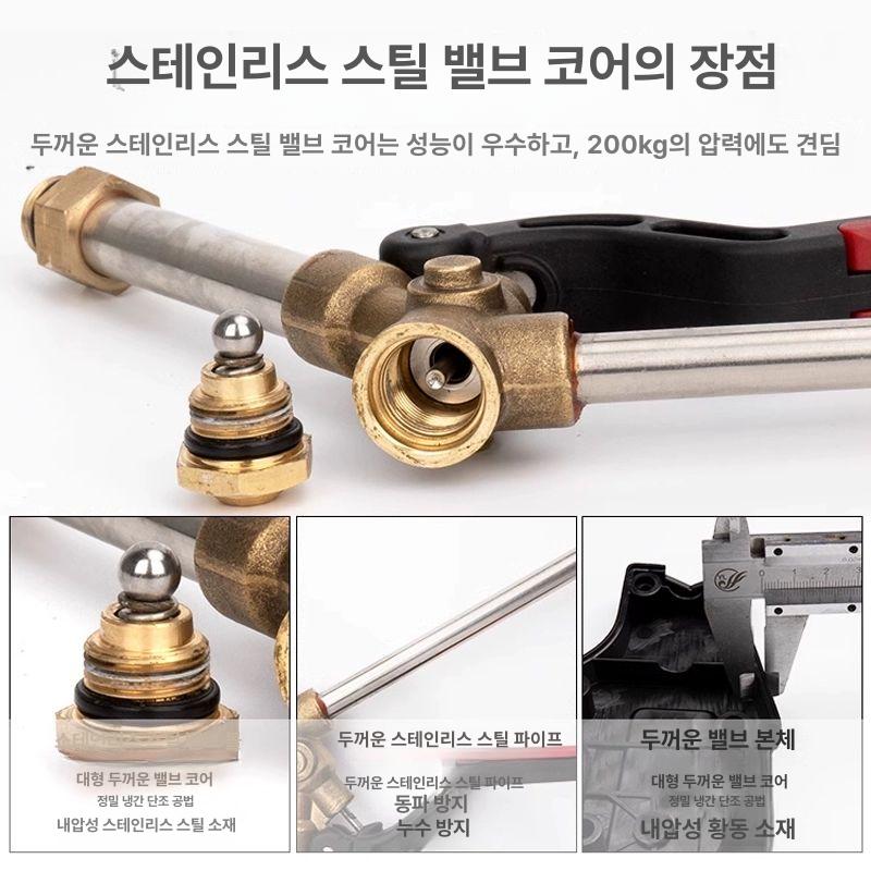 휴대용 세척건 소형 고압 셀프 세척기 세차건 세차기 가정용 카라반 분무 배터리 물총 - 상세 이미지 4