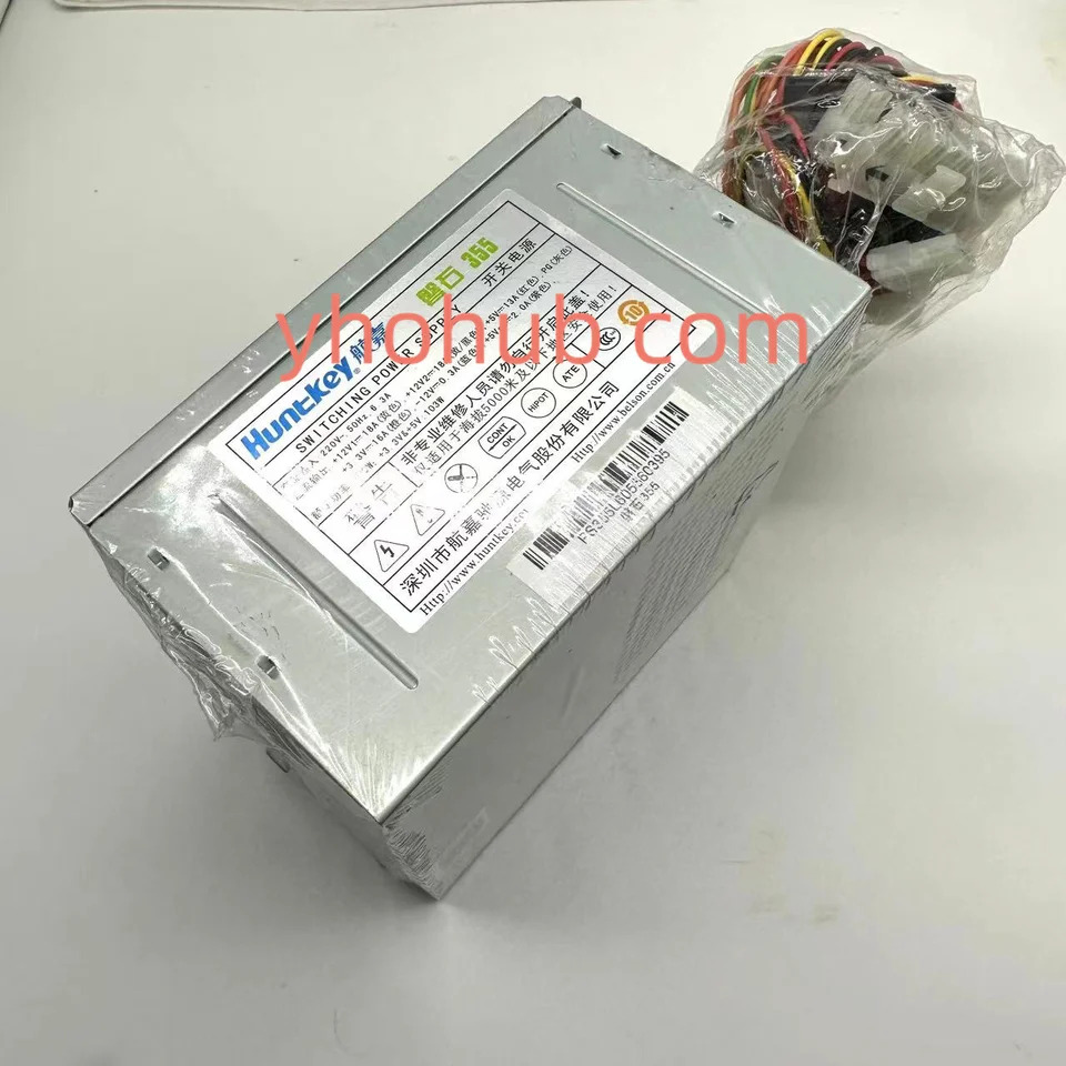 Huntkey 355DVR 서버 전원공급장치 300W