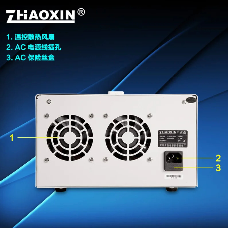 PS-3005D-II 듀얼 선형 DC 조정 전원공급장치 30V 5A 양 음 출력 조절 가능