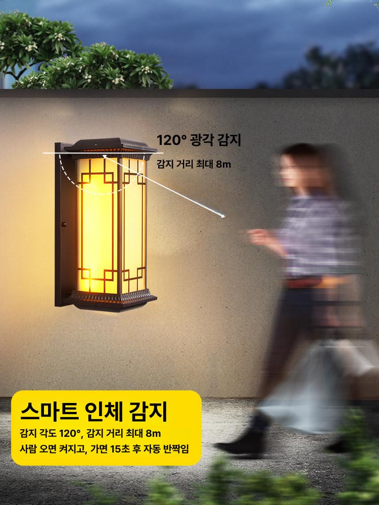 전통 외벽등 방수 야외 벽걸이 엔틱 벽조명 외등 업소용 한옥등 - 상세 이미지 5