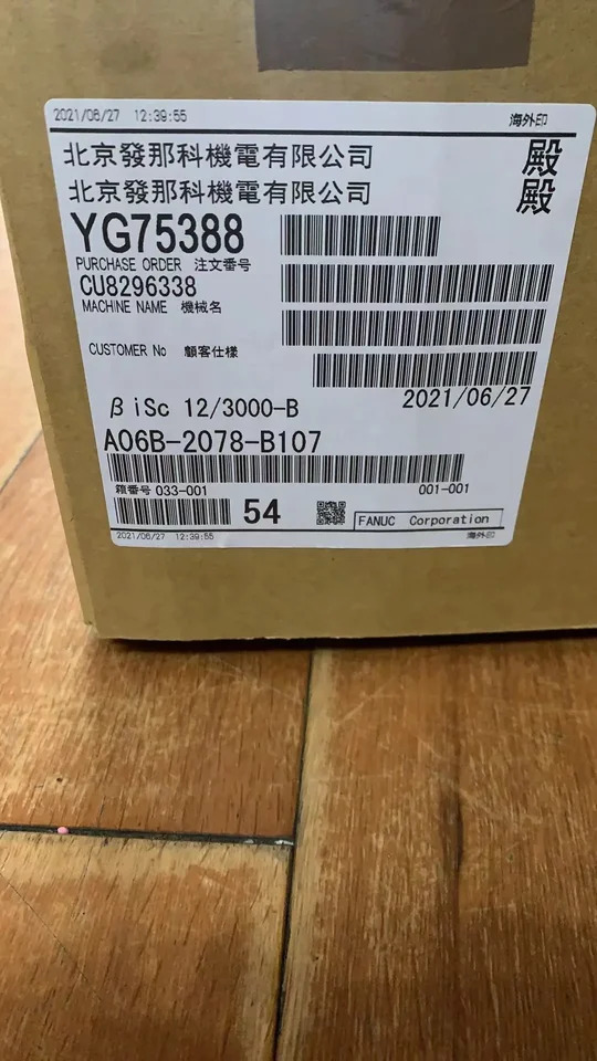 인코더 A06B-2078-B107