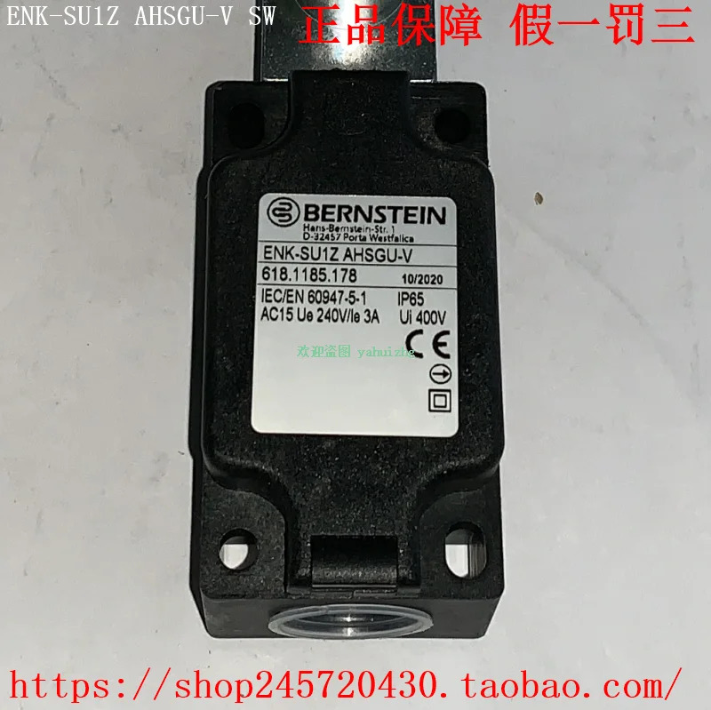 Enk-Su1z Ahsgu-V Ahsv Enk-Su1 Adk-V