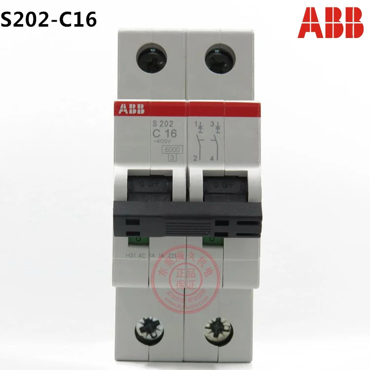ABB 누설 스위치 S202-C16  DDA202 AC-25/0.03 4P 16A 전류 30MA