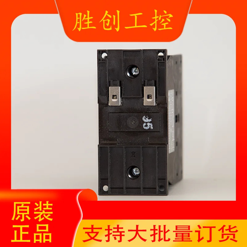 EATON/ Eaton DILM40 XTCE040D 접촉기
