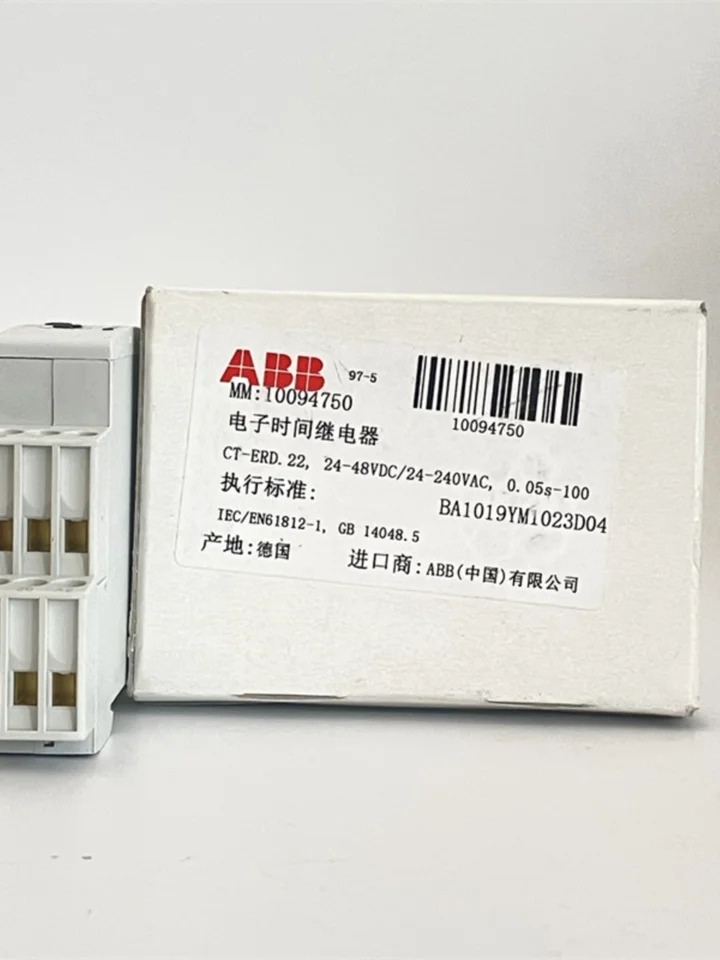 ABB 전시릴레이 CT-ERD.22 E234 1SVR500100R0100 오리지널