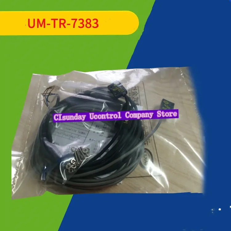 오리지널 광전센서 UM-TR-7383 UM-TR-7383VFPN
