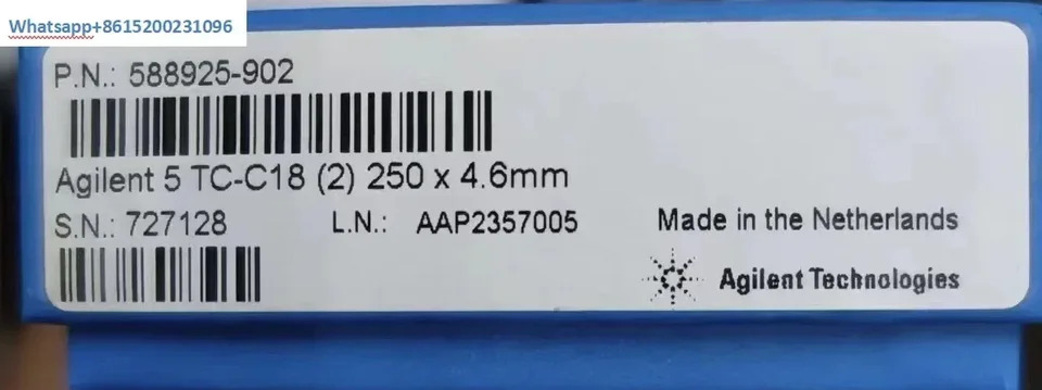 리퍼 588925-902 TC-C18 2 4.6x250mm 5 m 크빈티지토그래피 컬럼