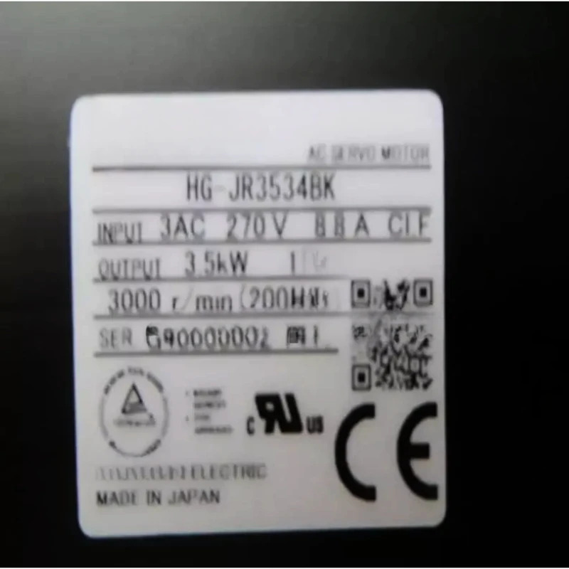 새 HG-JR3534BK 서보모터