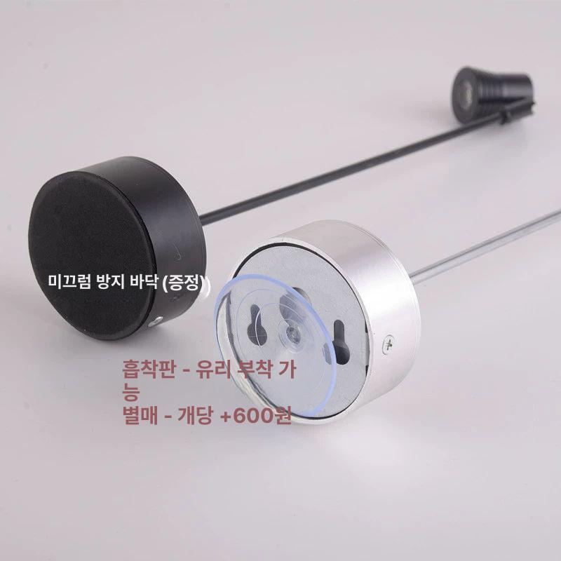 LED 핀조명 무선 무드등 디스플레이 미니스포트라이트 쇼케이스 스팟조명 간접 - 상세 이미지 5