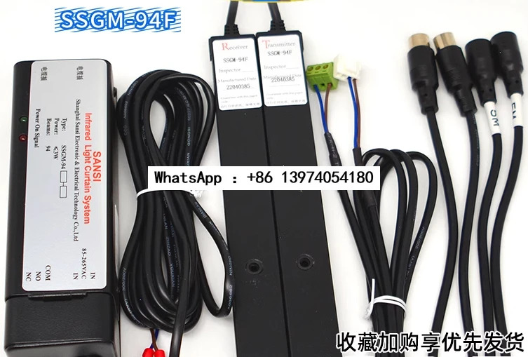 후지타 엘리베이터 라이트 SSGM호환-94F-110 산시 SSGM호환-94F AC110V 용다 커튼