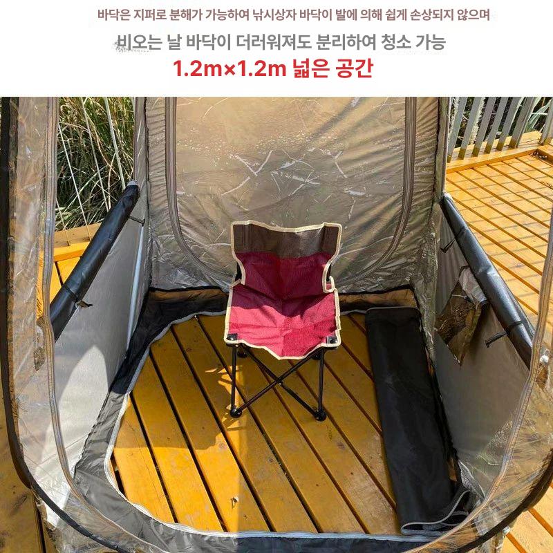 방수 방풍 원터치텐트 돔텐트 낚시 캐노피 모기장 돔쉘터 - 상세 이미지 4