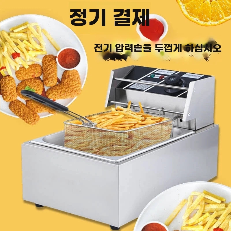 핫도그 전기 가마솥튀김기업소용 감자 기본형 - 상세 이미지 2