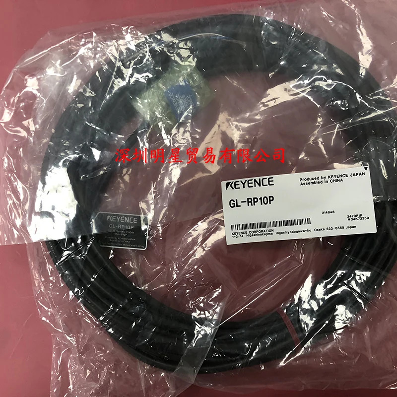 일본 KEYENCE 안전 격케이블 GL-RP10P 원 페널티 10