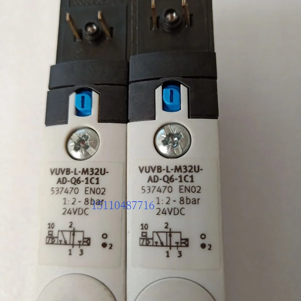 Festo FESTO 솔레노이드 밸브 VUVB-S-B42-ZD-Q8-3AC1 포장 537600