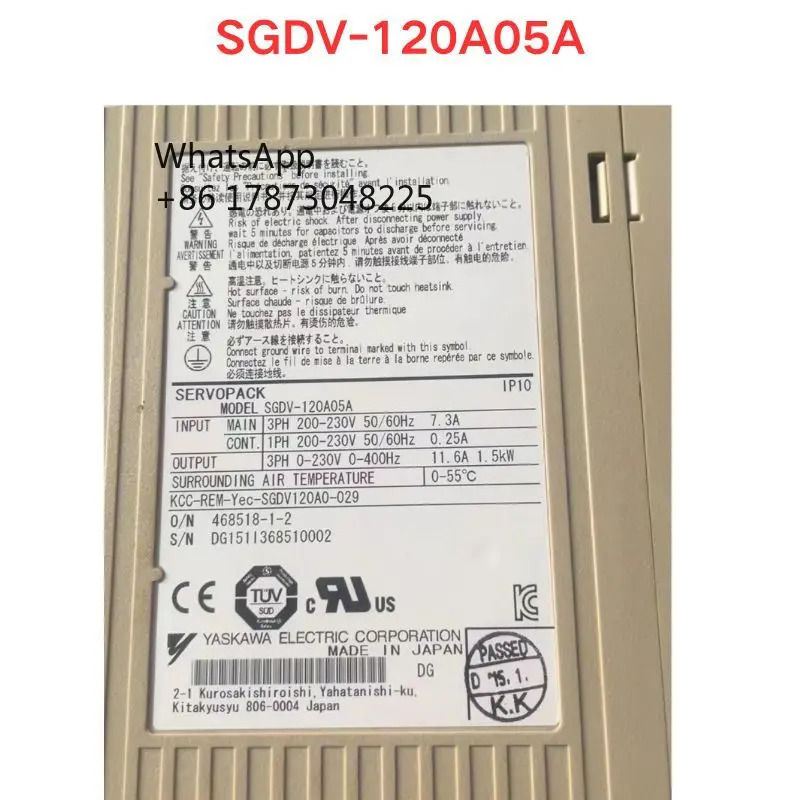 리퍼 SGDV-120A05A 드라이버 기능 OK