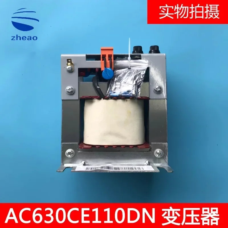 엘리베이터 제어 캐비닛 변압기 AC630CE110DN 200V