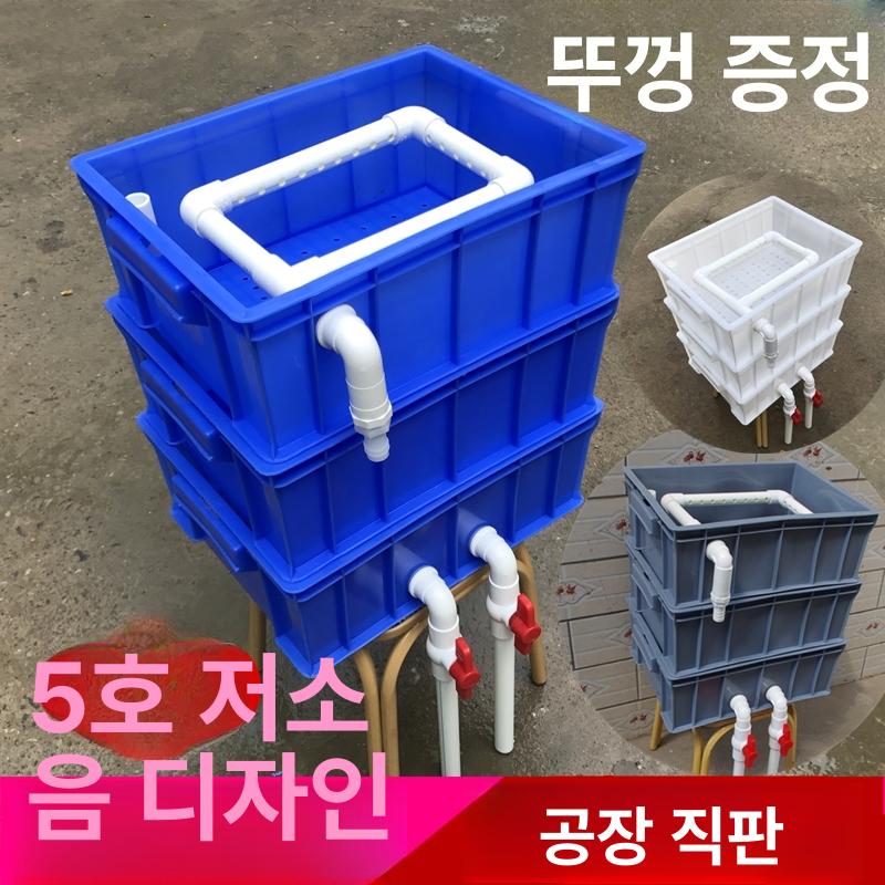 대형 탱크 외부여과기 정화기 정수 순환 이끼 어항여과기 어항필터 녹조 수질개선 - 상세 이미지 3