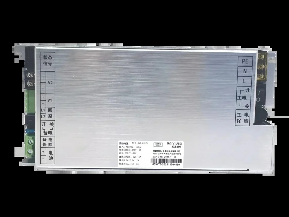 Baiyi BYF-PC10L BYF-PC10S BYF-P2710L전원공급장치 패널