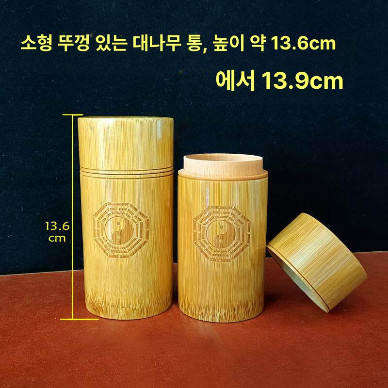 신점 주역괘 점술용품 역학 점통 나무 고급형 색채 막대 육효점 - 상세 이미지 3