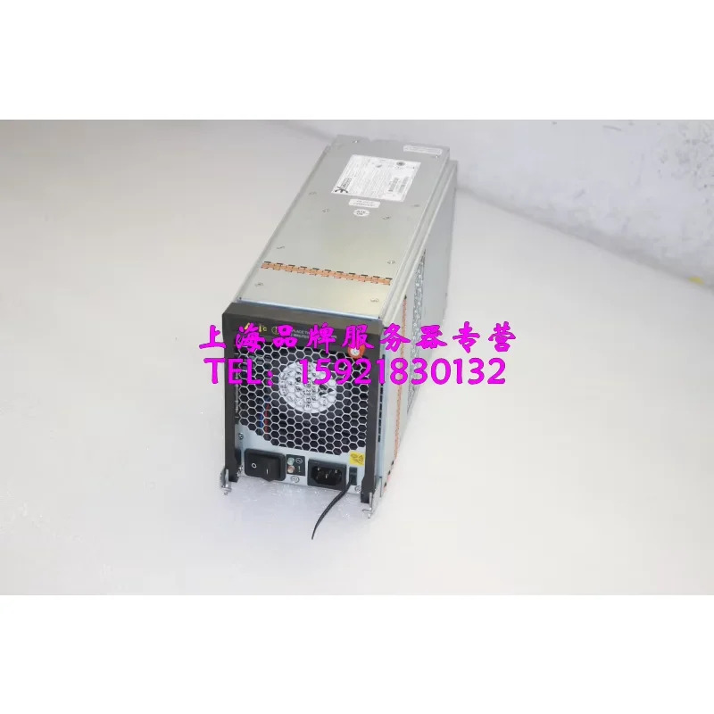 3Y 전원 YM-3901A CP-1266R2 서버 전원공급장치 1250W