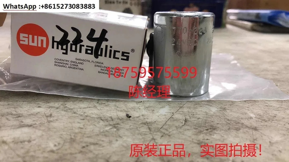 태양광 솔레노이드 밸브 카트리지 코일 SUN 770-224 24VDC 신
