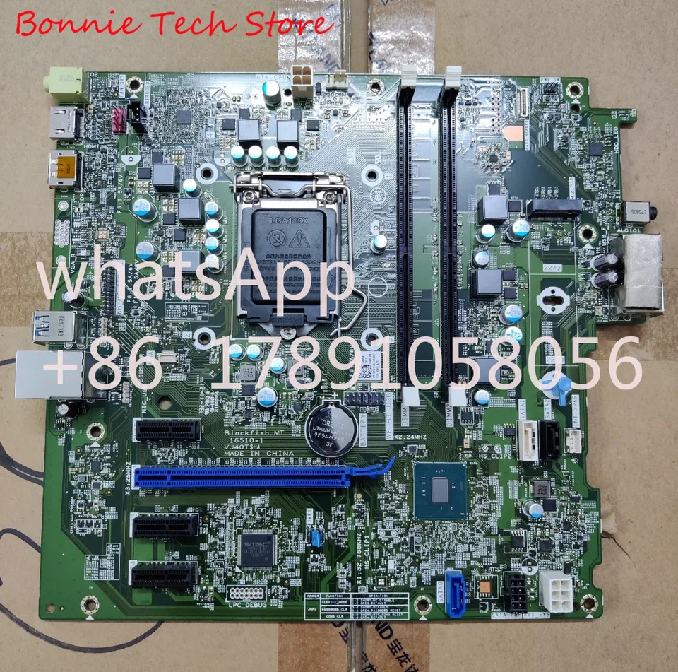 DELL 3050 MT 타워 마더보드 Y4H34 VJ40T W0CHX 02D39 DW5KY P03DX 16510-1