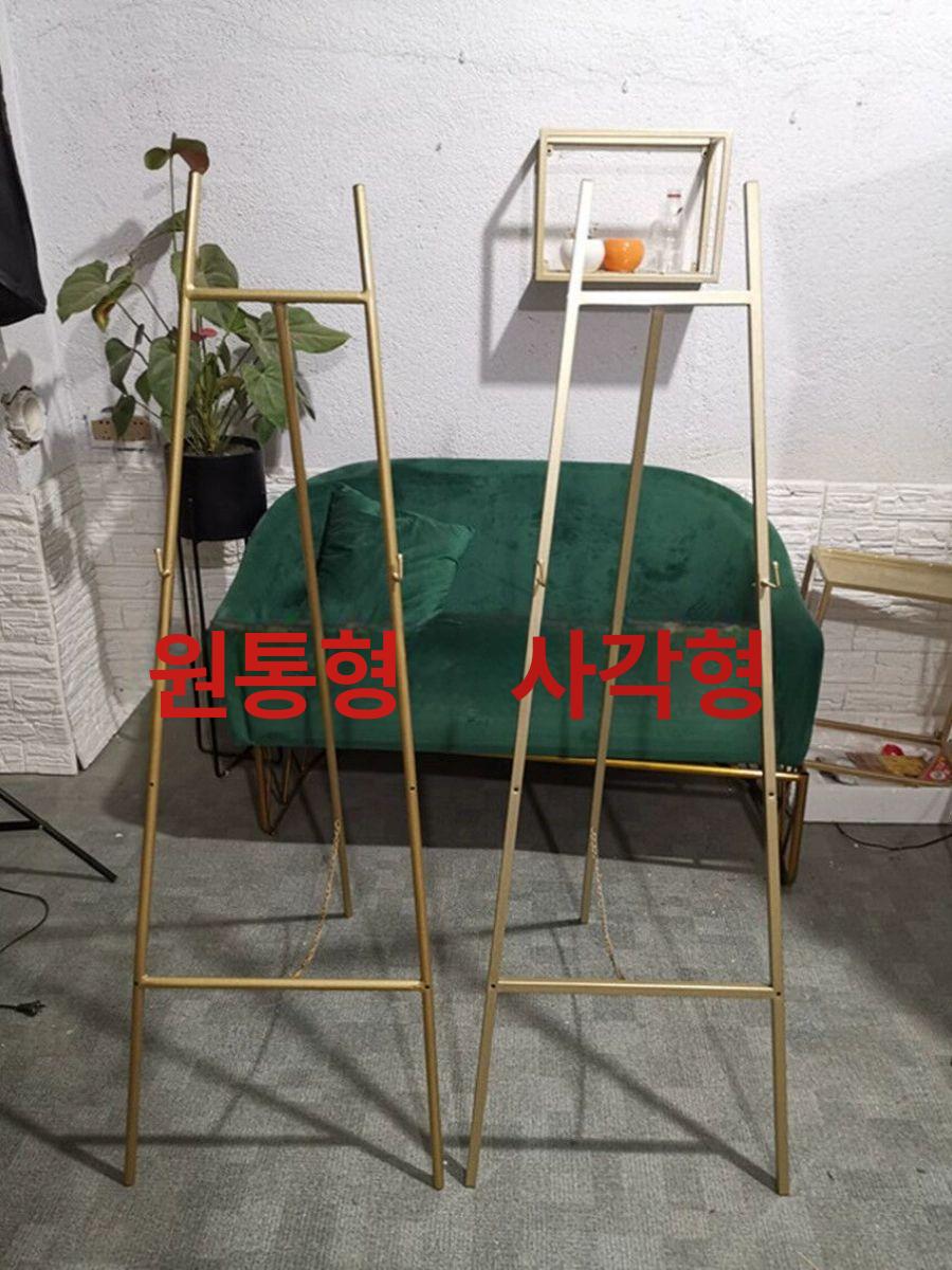 프레임 철제이젤 골드 디스플레이 포스터 거치대 인테리어 포토 작품 미술 전시대 - 상세 이미지 4