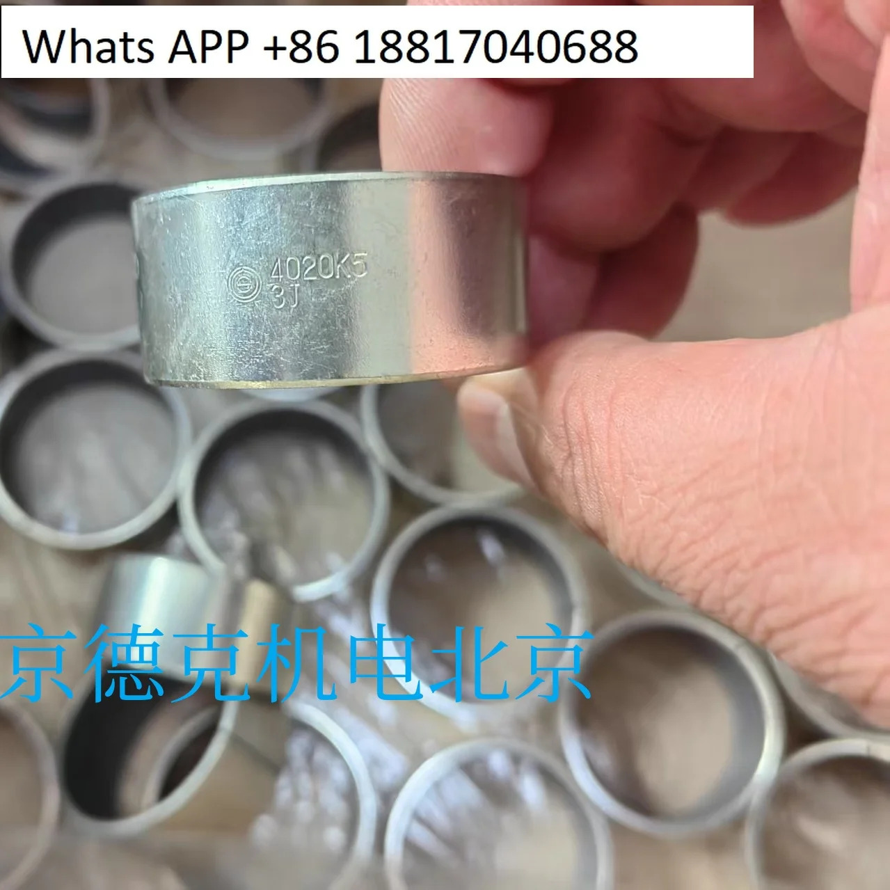 10PCS DAIDO Datong 오일 프리 자체 윤활 부싱 K5B 0303 0406 0505 0606