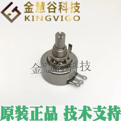 2025.5 CLAROSTAT HRS100SSAB090 하니웰 공에이전트 위치 센서