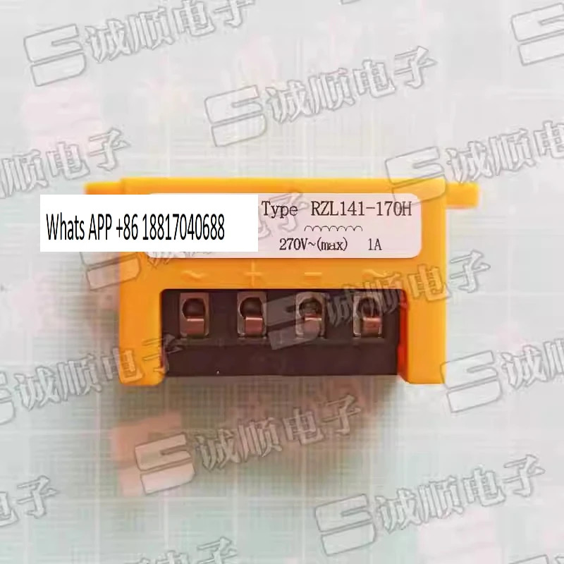 RZL141-170H 270V 1A 브레이크 모듈 모터 정류기