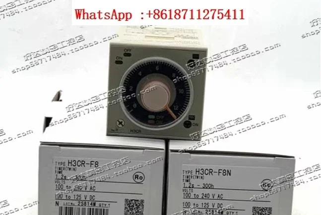 H3CR-F8 H3CR-F8N 릴레이 220VAC 24VDC