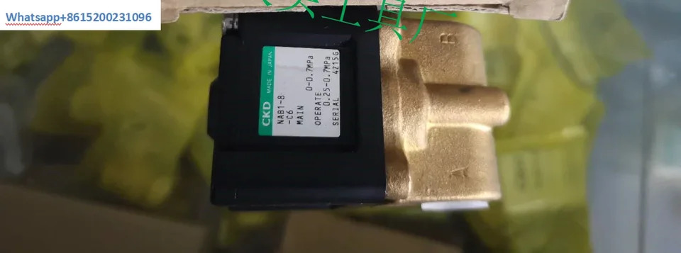 NAB-10X883 공압 전자기 밸브 4GA110