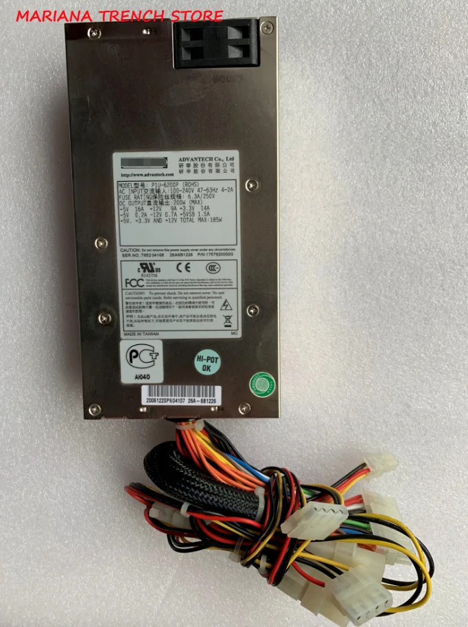 Advantech 산업 레벨 스위칭 전원공급장치 P1U-6200P