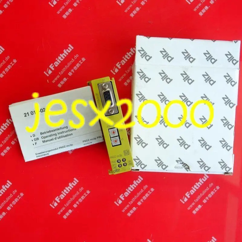 Pilz PNOZ MC3P profibus-DP 773721 모듈 신 1PC