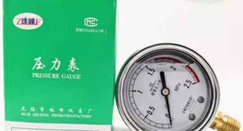 Zhufeng 진동 방지 압력 게이지 0-6MPA 0-10MPA 0-16MPA 0-25MPA 0-40MPA 0-60MPA 0-100MPA 6-40MPA YN60-2.5MPA